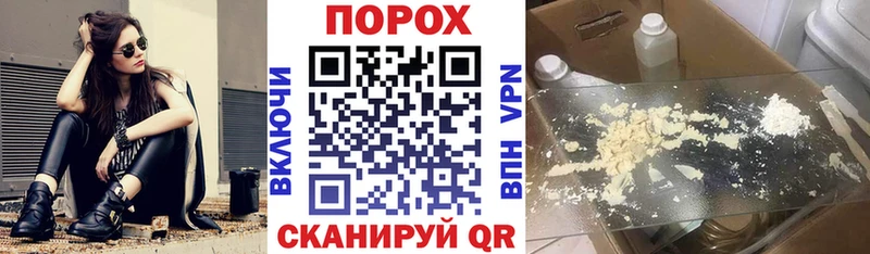 Амфетамин 97%  сколько стоит  Гаврилов-Ям 