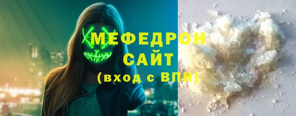 дистиллят марихуана Баксан
