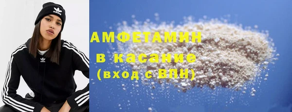 дистиллят марихуана Баксан