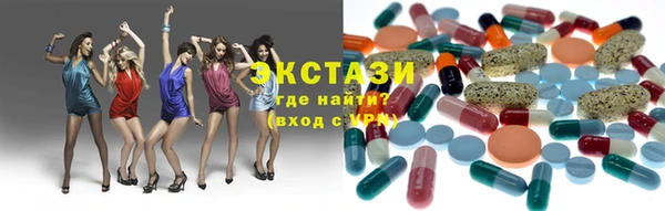 дистиллят марихуана Баксан