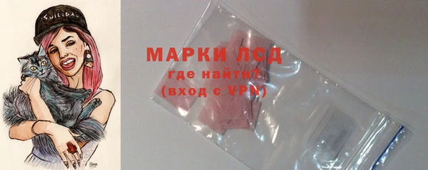 дистиллят марихуана Баксан