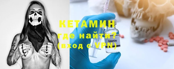 прущие крисы Балабаново