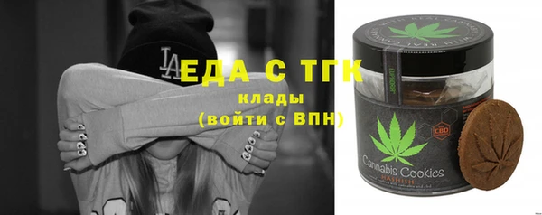 винт Балахна