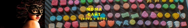 прущие крисы Балабаново