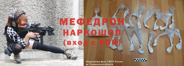 прущие крисы Балабаново