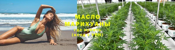 прущие крисы Балабаново