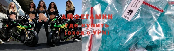 винт Балахна
