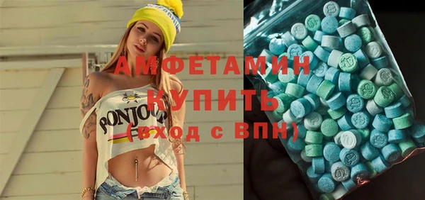 винт Балахна