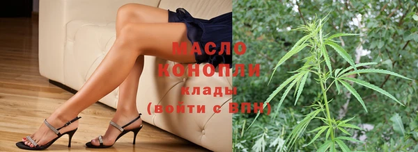 винт Балахна