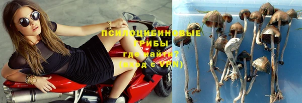 дистиллят марихуана Баксан