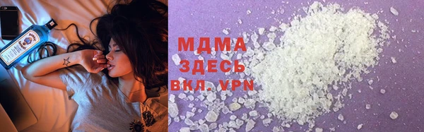 прущие крисы Балабаново