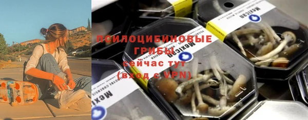 прущие крисы Балабаново
