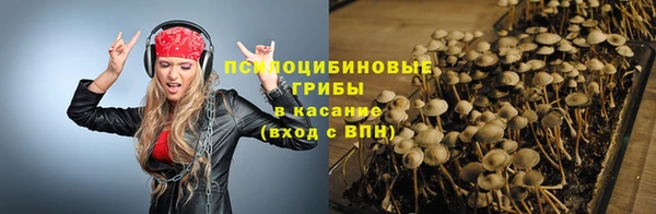 дистиллят марихуана Баксан