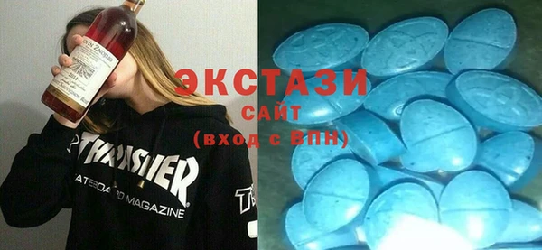 дистиллят марихуана Баксан