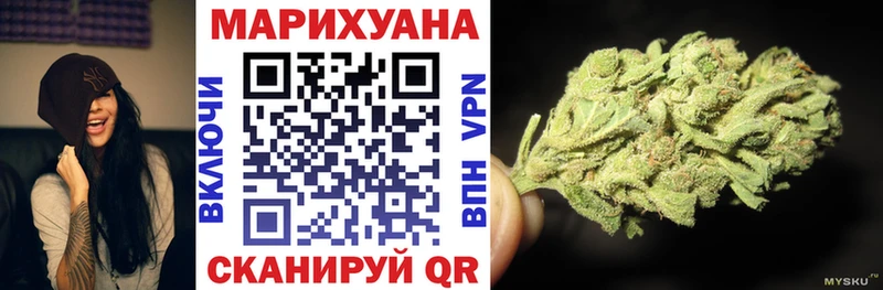 OMG ссылка  Гаврилов-Ям  Марихуана марихуана  где купить  